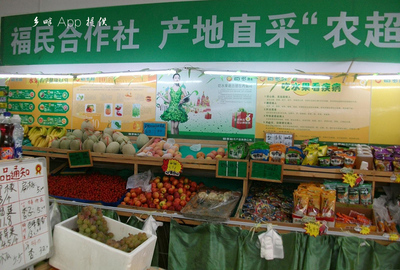 新農(nóng)人不可不知的5種“農(nóng)產(chǎn)品+互聯(lián)網(wǎng)”直銷模式