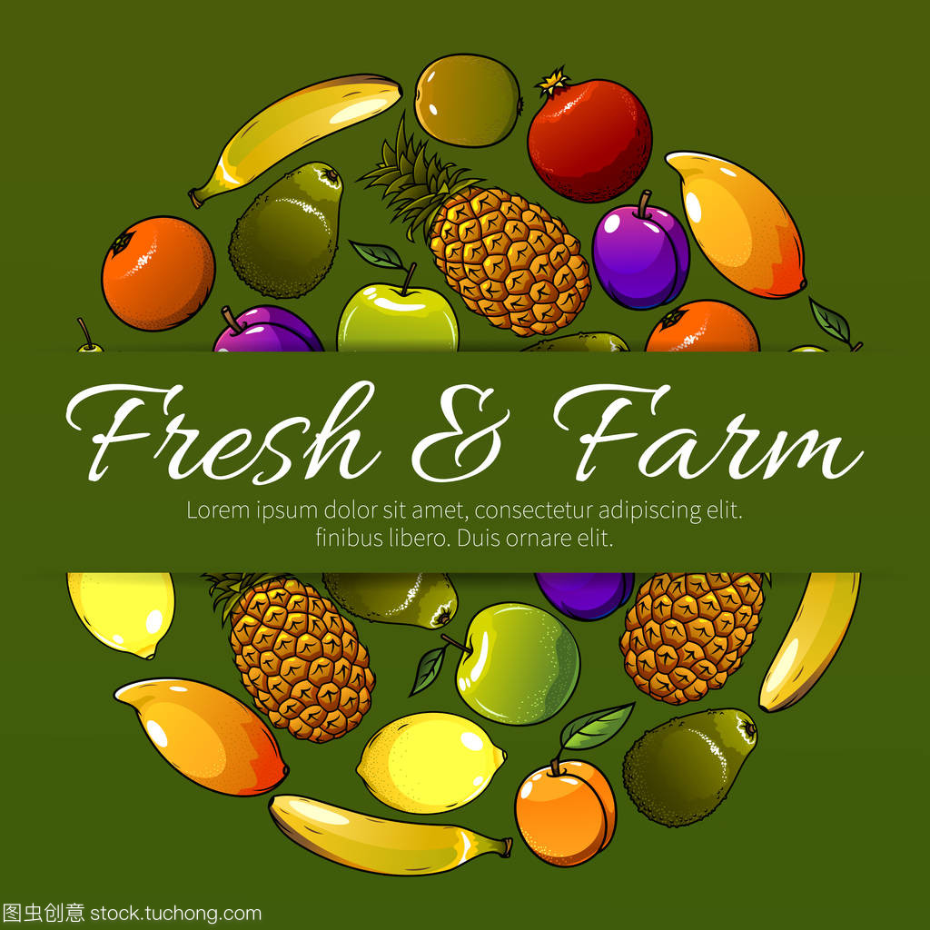 矢量水果橫幅 鮮活農(nóng)產(chǎn)品圖標的設(shè)計與應(yīng)用
