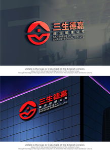 匯圖網(wǎng)軟件開(kāi)發(fā) 打造高效商業(yè)管理公司Logo設(shè)計(jì)懸賞平臺(tái)