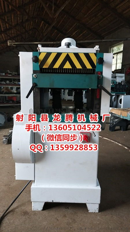 單面木工壓刨M(fèi)F9030搭配雙桶布袋吸塵機(jī) 射陽縣龍騰機(jī)械廠新款木工機(jī)械解決方案